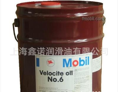 美孚维萝斯3#锭子油 专业润滑解决方案