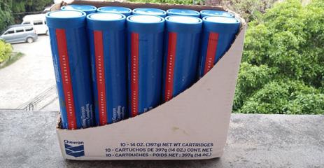 加德士联轴器专用润滑脂（Coupling Grease） 全面解析其性能、应用与选购指南