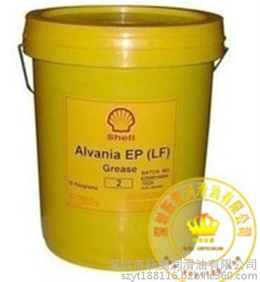 壳牌麦利达D202 专业润滑，值得信赖的工业选择