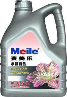 家美乐润滑油产品大全 高清细节图与专业解析