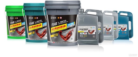 智慧工厂开启4.0时代 哈弗润滑油的跨时代飞跃